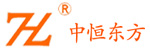 中恒东方
