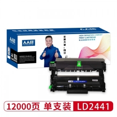 人人印 LD2441鼓架联想LJ2400/2400L/2600D/2650DN/ M7400/7450/7650NF7460DN/7860DW/ 7470/7600/7057