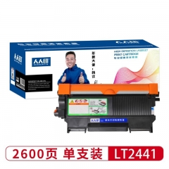 人人印 LT2441黑色墨粉盒 适用联想LJ2400/2400L/2600D/2650DN/M7400/7450/7650NF