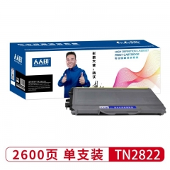 人人印 2822黑色碳粉盒 适用XD2140/2150/2170/7340/7350/7840/7030/ 7040/2200/LX LJ2200/2250等