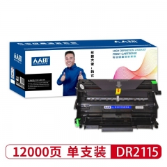 人人印 DR2115鼓架 适用兄弟 HL2140/2150N/2170W/ DCP-7030/7040/7045N/ MFC-7320/7340/MFC-7440N
