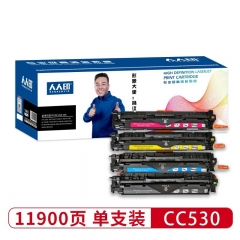人人印 CE530彩鼓套装 适用HP CM2320N/2320FXI/2320NF/CP2020 ／2025/2025DN/CP2025N/2025/T M451等