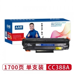 人人印 CC388A 高容量硒鼓 适用惠普 HP P1007/P1008/M1136/M1213NF/M1216nfh/P1106/P1108