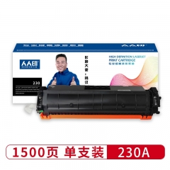 人人印 CF230A墨粉盒(适用惠普HP M203d/M203dn/M203dw/M227fdn/M277fdw/M277sdn)