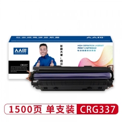 人人印 CRG-337硒鼓单支装 适用佳能223D mf215 216n 212W mf226dn mf211硒鼓 229DW MF243d
