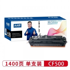 人人印 CF500A黑色硒鼓 202A（适用惠普HP MFP M254dn/M254dw/M254nw/M280nw/M281cdw/M281fdn/M281fdw）
