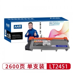 人人印LT2451黑色碳粉盒 适用联想LJ2405D/2455D/2605D/2655DN/7675DXF/7655/7605D东芝3000/7455