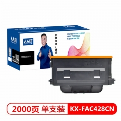 人人印 KX-FAC428CN粉盒适用松下FAD422CN鼓架MB2238CN硒鼓2538 KX-FAC428/438CN粉盒