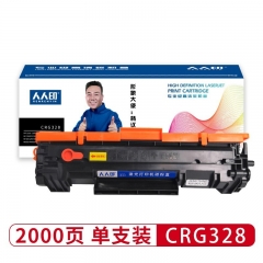 人人印 328黑色硒鼓CRG-328 适用佳能iC MF4752/MF4720w /MF4712/MF4830dG/MF4570/MF4550d