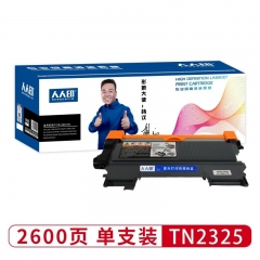 人人印 TN2325全通施乐P225/228墨粉盒(适用兄弟HL-2260/2260D/2560DN DCP-7180DN/7080D/7080)
