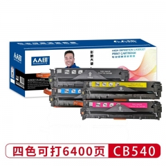 人人印 彩色硒鼓套装LaserJet CB540（适用CP1215 1515n 1518ni CM1312/1312nfi MFP）