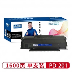 人人印 PD-201易加粉硒鼓适用奔图P2200 P2500 P2500W M6500 M6550 M6600 M6600N打印机粉盒