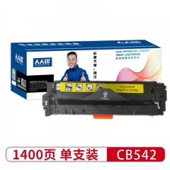 人人印 彩色硒鼓LaserJet CB542A/CF212/CE322黄色硒鼓 125A（HP CP1215/CP1515/CP1518ni