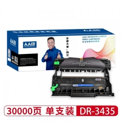 人人印 DR-3435 黑色鼓架 适用于兄弟XD HL-5580D/5585D/5590DN/5595DN/MFC-8530DN/8540DN