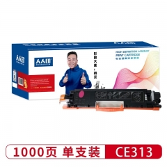 人人印 CE313/CF353/1025匠心版洋红粉盒 适用CANON LBP7010C/LBP7018C/LBP7016C/HP COLOR LASERJET