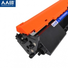 人人印 CF219A高容量黑色硒鼓组件 适用惠普HP M132NW M132FN M132FP