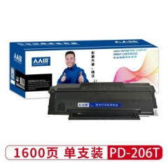 人人印 PD-206T易加粉碳粉盒NT-C0206CTplus+黑色适用奔图P2506 M6506 M6556 M6606系列