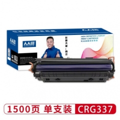 人人印 佳能CRG337 M125FM/M126FN/M127FN/M128FN/ 217W/211/215/212W/227DW