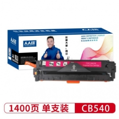 人人印 彩色硒鼓LaserJet CB543A/CF213/CE323红色硒鼓 125A（HP CP1215/CP1515/CP1518ni