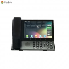 平治东方A8698H智能电话机黑色（单位：台）