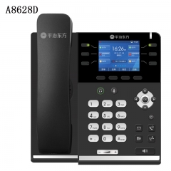 平治东方 A8628D 智能IP电话机