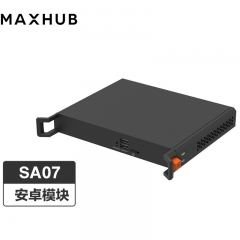 MAXHUB智能会议平板一体机OPS电脑模块 安卓模块SA07