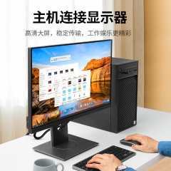 绿联（UGREEN）DVI连接线 DVI24+1转换线 DVI-D公对公双通道数字高清线 电脑显示器视频线 1.5米 11606 1.5米