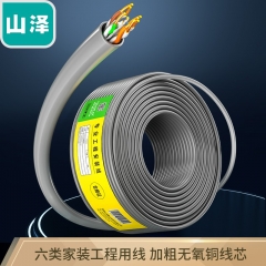 山泽(SAMZHE)六类网线【商用版】非屏蔽 无氧铜高速千兆网线 家装网络布线工程箱线 灰色305米 SZ-6305A