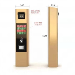 永瀚智能 信念系列车牌识别-LMCP-XN01