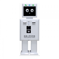 永瀚智能 智能机器人缴费终端-LMJQ-JFZD01