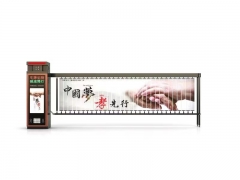 永瀚智能 识别广告一体机-LM-D2020B